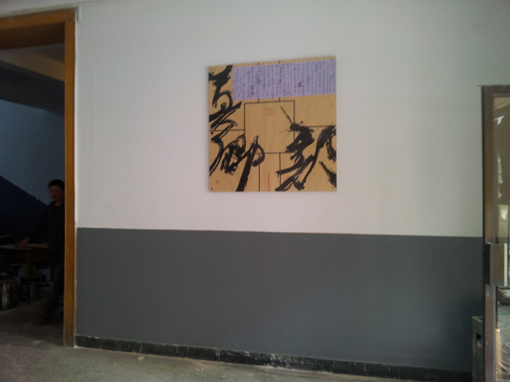 38中亚克力展牌